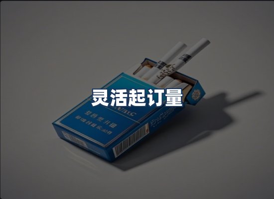 直发优势